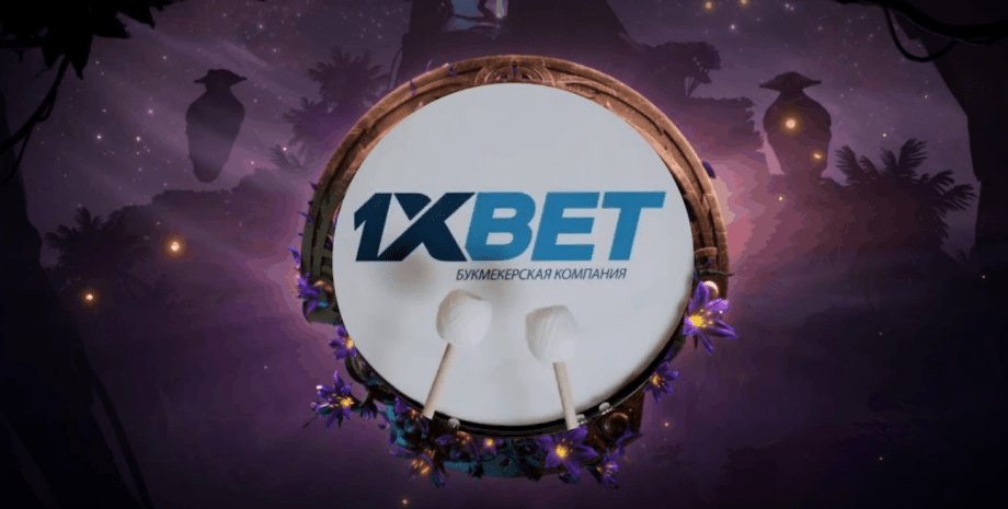 Revisão de apostas 1xbet Portugal